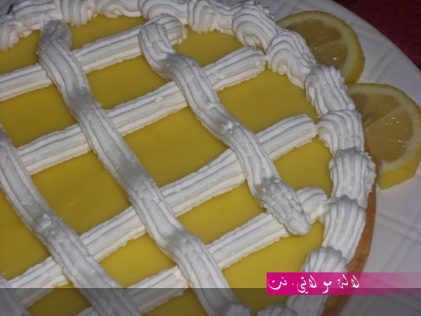 لالة مولاتي.نت lalamoulati.net